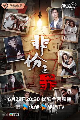 你被困住视频www无码桃色